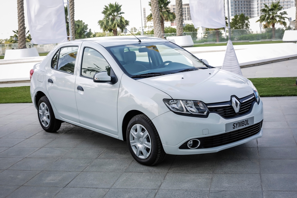 Giresun Elit Oto Kiralama, Elit Rent A Car